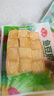 安井锁鲜装鱼豆腐 240g/包 鱼糜含量≥65% 火锅麻辣烫关东煮烧烤食材 实拍图