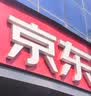 格之格A4打印纸 70g复印纸 A4纸双面打印纸 光滑不易卡纸 500张/包 5包1箱【考试考研考公复习】 实拍图