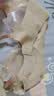 ubras七夕情人节礼物【虞书欣同款】夹心软支撑小胸无痕内衣女文胸罩 【粉底液】隐形肤色 M + 75C/75D 实拍图