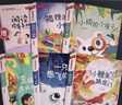 【全5册】快乐读书吧二年级上册孤独的小螃蟹+一只想飞的猫+小鲤鱼跳龙门+小狗的小房子+歪脑袋木头桩赠送阅读指导手册中小学必读名著课外书有声伴读一升二暑假阅读万物复书开学季经典儿童文学 实拍图