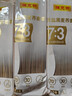 陈克明黑麦荞麦面150g*8包 无盐非油炸健身代餐杂粮粗粮挂面 实拍图