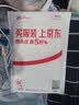 万历十五年：黄仁宇作品系列 明史重要著作 黄仁宇大历史观 三联书店出版 实拍图