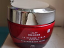 玉兰油（OLAY）大红瓶面霜50g抗皱紧致女士保湿面霜护肤品生日礼物送女友 实拍图