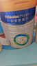 美素佳儿（Friso）皇家美素力1段 婴儿配方奶粉 0-6月适用 荷兰原装进口 新国标 800g （保质期27年2-3月） 实拍图
