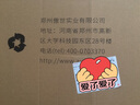 AUCS双面白板写字板挂墙150*100cm磁性办公会议室教学教室培训班白班板挂式磁吸可擦大黑板公司展板 实拍图