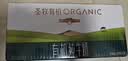 圣牧有机纯牛奶 品醇200ml*24盒 安全纯净 全程有机 早餐奶 囤货送礼 实拍图