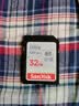 闪迪（SanDisk）32GB SD内存卡 U1 C10 至尊高速存储卡 读速120MB/s 全高清视频SDSDUNC-032G-ZN6IN 实拍图