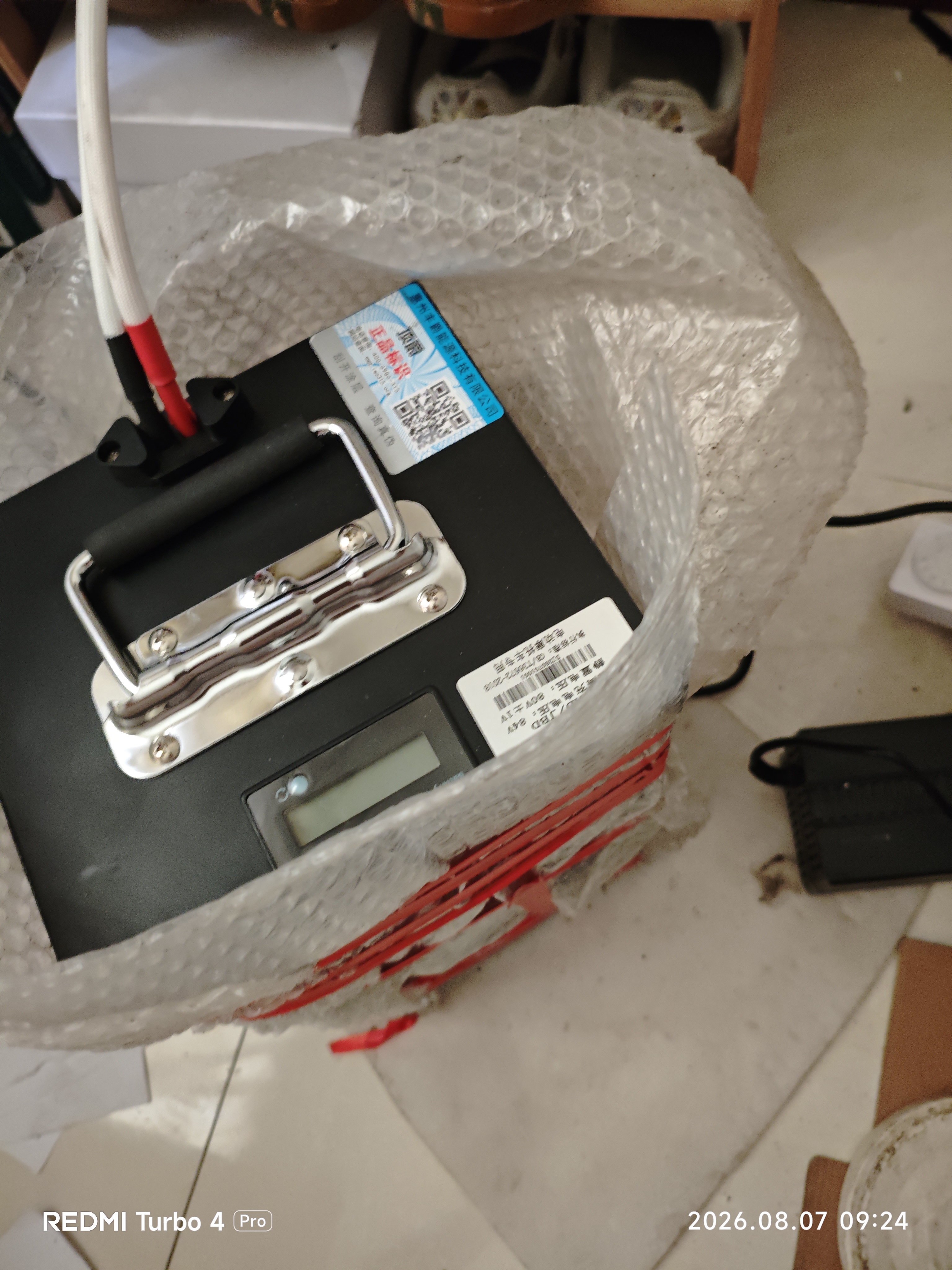 顶爵电动车锂电池外卖蓄电瓶三元锂磷酸铁锂快递三轮车电动摩托车专用 铁锂72V40Ah【参考70-100KM】配充电器 【足容量】+【汽车大单体电芯】 实拍图