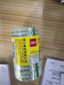 得力（deli）易撕透明胶带 12mm*18m高粘小胶带 开学必备学习用品 错题整理学生文具 6卷/筒 办公用品 30029 实拍图