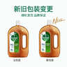 滴露（Dettol）消毒液消毒水衣物除菌液洗衣服地板杀菌除螨消毒喷雾片非84次氯酸 【超值量贩】松木1.8L*3瓶 实拍图