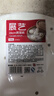 展艺 蒸笼纸26cm*100张圆形 食品级一次性包子馒头蒸屉蒸锅防沾垫纸 实拍图