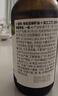 爷爷的农场有机亚麻籽油110ml 食用油热炒凉拌辅食油 赠婴儿宝宝辅食谱 实拍图