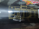 今麦郎火鸡面大桶 拌面 速食宵夜方便面 一桶半泡面141g*12桶整箱 实拍图