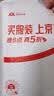 暴走适用华为mate60pro手机壳华为Mate60Pro/60pro+保护套硅胶软边简约透明防摔镭射渐变高级磨砂壳 实拍图