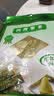 四洲紫菜即食海苔片番茄味独立包装追剧解馋儿童休闲零食40g约50小包 实拍图