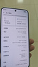 一加Ace 6 16GB+512GB 快银 oppo 骁龙 8 至尊版 165Hz 超高刷护眼电竞屏 游戏电竞5G手机 实拍图