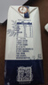 蒙牛特仑苏纯牛奶200mL*24盒 家庭囤货整箱牛奶早餐奶  实拍图