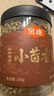 金唐小茴香180g罐装  茴香籽厨房香辛调料烧卤配料火锅香料调料 实拍图