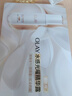 玉兰油（OLAY）全新水光小白瓶75ml美白精华液抗糖提亮护肤品生日礼物送女友 实拍图