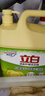 立白洗洁精清新柠檬4.028kg强效去油A类食品用餐馆酒店商用家用大黄桶 实拍图