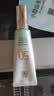 百雀羚防晒乳SPF50+零感防晒通勤防晒户外防晒生日礼物送女友送老婆 百雀羚水嫩精纯防晒隔离乳40g 实拍图