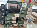 天章 （TANGO）新绿天章针式打印纸电脑打印纸五联二等分可撕边发票报销出库单送货单241-5-1/2S白红蓝绿黄1200页 实拍图