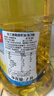 布兰德勒德国原装进口菜籽油2L低芥酸非转基因物理压榨家用食用油 实拍图