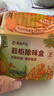 网易严选鞋柜除味盒 香膏空气清洗剂鞋子除臭神器除臭杀菌 霞间柑橘120g 实拍图