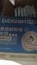 比比赞（BIBIZAN）草原鲜乳大饼干1000g整箱装牛奶味早餐代餐办公室休闲零食品 实拍图