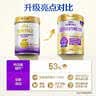 飞鹤1962金装中老年高钙牛奶粉礼盒800g*2富硒0蔗糖奶粉送礼送长辈 实拍图