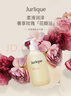 茱莉蔻（Jurlique）玫瑰柔肤沐浴露300ML礼盒 深层清洁水润保湿持久留香 七夕礼物 实拍图