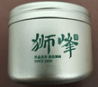 狮峰牌2026年新茶绿茶龙井茶叶明前特级200g纸包装送礼送长辈自己喝 实拍图