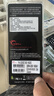 G.SKILL芝奇（G.SKILL）16GB 3200频率 DDR4 台式机内存条 Aegis/黑红色 实拍图