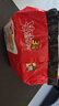 三养（SAMYANG）火鸡面三养3倍辣火鸡面方便面700g(140g*5)早餐泡面拌面宵夜速食 实拍图