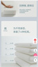 亚朵星球慢回弹记忆绵枕 枕头护颈枕芯基础款酒店睡眠高10cm开学宿舍 实拍图