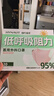 海氏海诺医用外科口罩灭菌级独立一次性防晒口罩夏季薄款防紫外线医美术后 实拍图