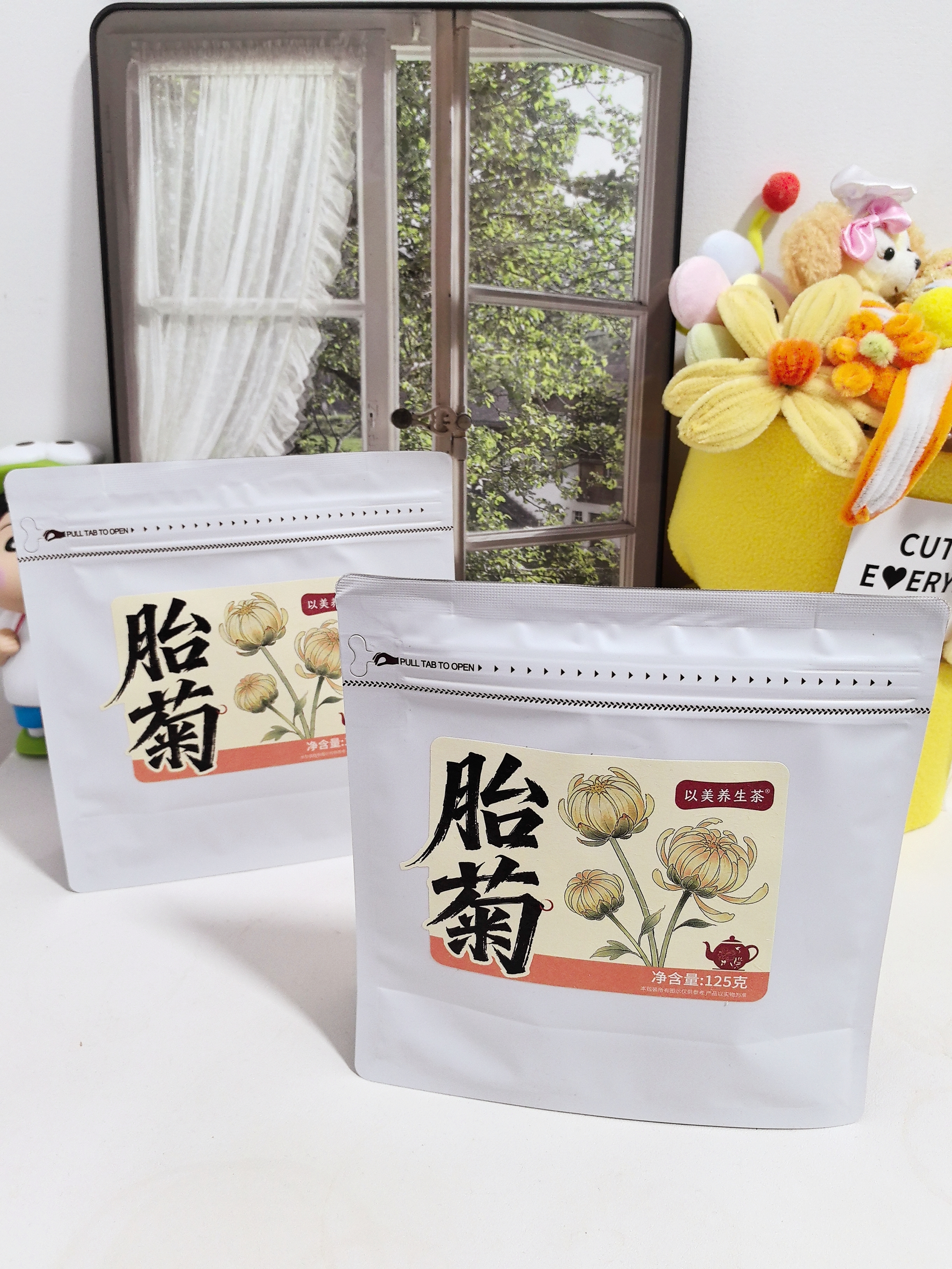 以美菊花茶胎菊250g量贩装京东自营桐乡花草茶特级品质无硫熏头采 实拍图