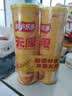 乐事（Lay's）无限薯片 醇香原味 104克*2罐 208克 休闲零食 膨化食品 实拍图
