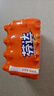 可口可乐（Coca-Cola）芬达 Fanta 高考季 橙味汽水碳酸饮料300ml*12瓶 高分必达 实拍图