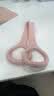 yottoy8字拉力器 背部训练弹力绳家用开肩颈拉伸带瑜伽健身器械锻炼手臂 实拍图