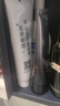 薇诺娜清透防晒乳15gSPF48PA 防晒霜隔离霜护肤品 实拍图