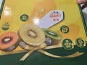佳沛（zespri）新西兰 阳光金奇异果12粒特大果单果124-146g 猕猴桃水果礼盒 实拍图