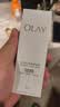 玉兰油（OLAY）全新水光小白瓶75ml美白精华液抗糖提亮护肤品生日礼物送女友孙千 实拍图