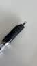 斑马牌（ZEBRA）【热门商品】JJ15按动蓝色中性笔0.5mm签字笔商务水笔考试刷题笔高颜值彩色学习办公文具 1支 实拍图
