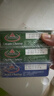 沃特堡（wartburg）奥地利进口原味150g+蒜香150g*2 三盒装 奶酪 原制奶酪 零食 实拍图