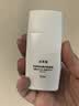 珀莱雅（PROYA）【刘亦菲同款】盾护防晒霜50ml*2防水防汗军训高倍防晒生日礼物 实拍图