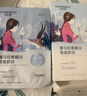 自然堂【邓凯同款】喜马拉雅植物面膜28片补水保湿护肤品套装送女友 实拍图