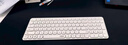 雷柏（Rapoo）E9300G升级款 99键无线/蓝牙多模键盘 刀锋超薄紧凑便携无线键盘 电脑笔记本商务办公键盘 白色 实拍图
