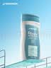 迪卡侬（DECATHLON）去氯洗发洁面沐浴露三合一游泳专用250ml-5555473 实拍图