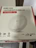 华三（H3C）无线吸顶AP千兆双频1500M企业级全屋wifi路由器商用别墅酒店5G覆盖 Mini AP1500C-U替代A61-1500 实拍图